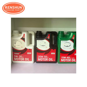 น้ำมันเครื่องสังเคราะห์สำหรับรถยนต์นิสสัน NS-<span class=keywords><strong>2</strong></span>(4L) NS-<span class=keywords><strong>3</strong></span>(4L) 5W-30 SN(4L) ATF MATIC J(1L) ATF MATIC J(4L) NS-<span class=keywords><strong>2</strong></span>(1L) NS-<span class=keywords><strong>3</strong></span>(1L) - Product Image 4