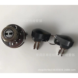 สวิตช์กุญแจสตาร์ท 180681V93 สำหรับรถแทรกเตอร์ เหล็กหล่อ 3 ขา ใช้ได้กับสตาร์ทเตอร์ - Product Image 4