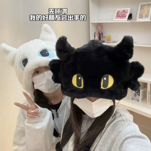 Plush Winter <b>Hat</b> With Ear Protection Thickened Fleece Lining Cute Windproof Design For Female 56-58Cm White And Black - Product Image 3