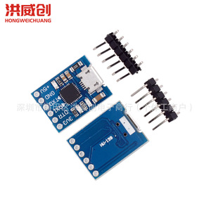 Módulo USB a TTL Serial UART Stc Cp2102 para Descargador Stc 5V 3v3 - Product Image 4