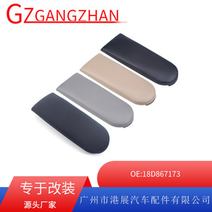 Funda para Reposabrazos de Volkswagen, Cubierta de Consola Central, Almacenamiento de Cuero, Compatible con Jetta Golf MK 1999-2004 - Product Image 5