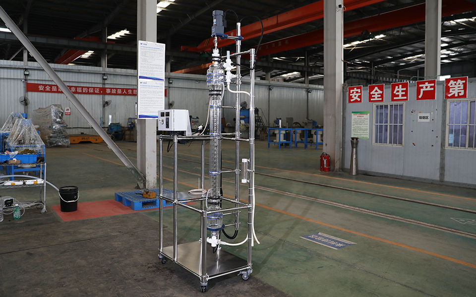 Liquid Liquid Extraction RDC Series Extraction Column (Glass)| Alibaba.com