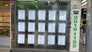 Boîte à lumière rectangulaire en cristal pour enseigne immobilière, fournisseur de Guangzhou - Product Image 2