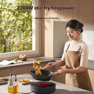 <b>Xiaomi</b> <b>Mijia</b> Electric Ceramic Stove S1 MDTL001CM Household Induction Cooker - Product Image 4