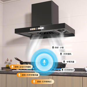 Hotte aspirante intelligente de type T, 46 m³/min, commande tactile, panneau en verre trempé, usage domestique - Product Image 1