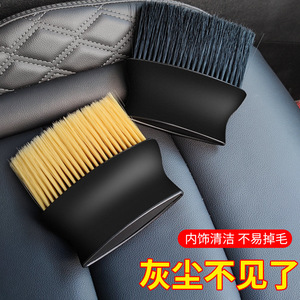 Brosse à poussière pour voiture, poils doux, noir et jaune, outil de nettoyage intérieur, L2907 - Product Image 4