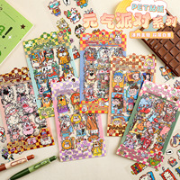 Autocollants créatifs pour fête dynamique, autocollants pour enfants, autocollants pour journal DIY, décalcomanies - 4 pièces par paquet