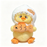 Peluche Canard à Capuche Kawaii, Poupée Canard Jaune Douce et Rembourrée avec Panneau pour Machine à Griffes et Cadeau pour Enfants, Peluche Personnalisée OEM