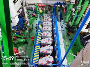 5000 DWT Gebrauchtes Mehrzweck-Frachtschiff zum Verkauf - Product Image 5