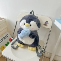 Nouveaux sacs d'école Kawaii pour enfants, sacs à dos pour enfants, sacs à dos scolaires, sacs à dos mignons en peluche, petit pingouin, sac à dos pour enfants