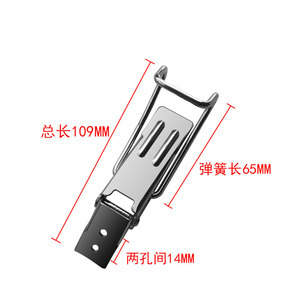 Clip d'oreille universel Jiebai pour aspirateur 15L 30L 70L 80L, boucle de fixation en acier inoxydable pour corps et tête de machine - Product Image 4