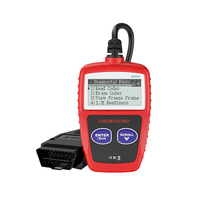 Lector de Motor CAN BUS, Instrumento de Diagnóstico de Fallas de Automóviles, Escáner de Códigos OBD2/OBDII, Certificado por CE/FCC, 12V Universal