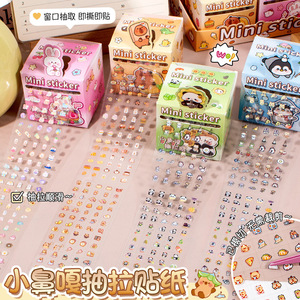Mini <b>Sticker</b> Pull Out <b>Sheet</b> Cute Cartoon Self Adhesive Decorative Tape For Journal Kids Girls Gift - Product Image 1
