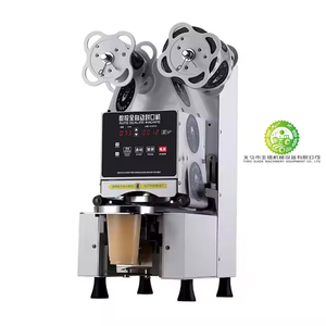 เครื่องซีลความร้อนไฟฟ้าอัตโนมัติสำหรับถ้วยกระดาษและพลาสติกสำหรับร้านชานมและเครื่องดื่ม พร้อมแกนข้อต่อและลูกปืน - Product Image 6