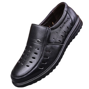 รองเท้าโลฟเฟอร์หนังผู้ชายแบบสวม สีดำ ลายฉลุ สำหรับใส่ลำลอง - Product Image 5