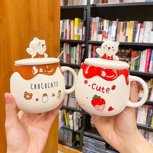 Tasse à café en céramique chocolat rose, ml, grand ventre kawaii, avec couvercle et cuillère - Product Image 2