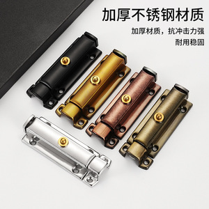 Stainless Steel <b>Door</b> Bolt With <b>Spring</b> Lock Automatic Bathroom <b>Door</b> Latch Minimalist Design Easy Installation - Product Image 4