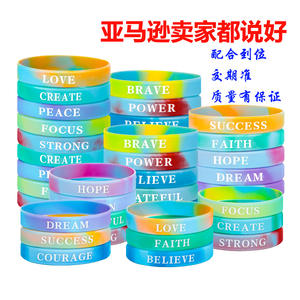 Pulseras de silicona inspiradoras con citas motivacionales, paquete de 6, joyería decorativa impermeable para motivar y alentar - Product Image 4