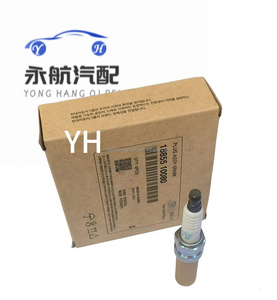 หัวเทียนเครื่องยนต์1884611070 1884611070 18846-11070 1884611070 1885510060 - Product Image 6