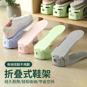 Simple all-in-one tiered adjustable <b>shoe</b> <b>rack</b>, a <b>shoe</b> <b>storage</b> solution for home and dormitory use, a minimalist <b>shoe</b> <b>rack</b>. - Product Image 1
