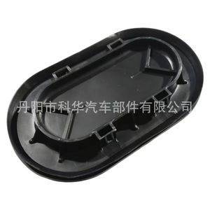Oval Drain Hole <b>Plug</b> Sealing Cover For Ford F150 1997-2023 Cargo Bed Front - Product Image 5