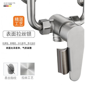 วาล์วผสมสแตนเลสทรงตัวยู 4 มม. 1 มือจับ ก๊อกน้ำร้อนน้ำเย็นสำหรับฝักบัว - Product Image 4