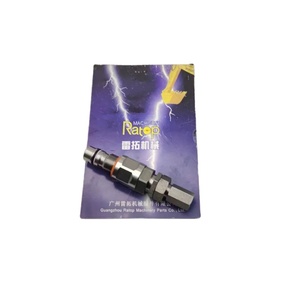 วาล์วระบายความร้อน723-30-50101 7233050101ทนทานสำหรับ PC120 PC120-6 - Product Image 1