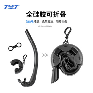 ZMZ Snorkel pliable en silicone intégral, confortable, non toxique, équipement de plongée unisexe - Product Image 5
