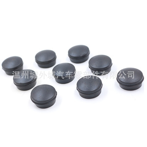 Capuchons de vis de bras d'essuie-glace Hyundai Kia 983804H050 983803N050 en ABS – Compatibilité garantie - Product Image 3