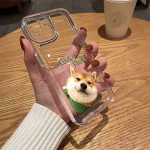 Mira qué lindo perro impresión a prueba de golpes espacio TPU funda de teléfono móvil para <span class=keywords><strong>Iphone</strong></span> 8 X Xr Xs 11 12 13 <span class=keywords><strong>14</strong></span> 15 16 17 <span class=keywords><strong>Pro</strong></span> <span class=keywords><strong>Max</strong></span> - Product Image 6