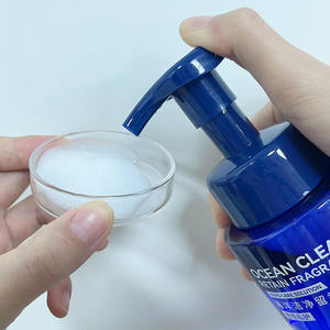 Espuma limpiadora OEM para hombres, 250ml, extracto de plantas naturales, lavado íntimo, cuidado suave de la piel, uso diario - Product Image 1