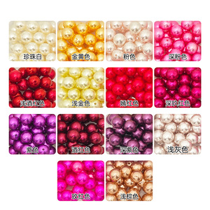 ลูกปัดเรซิ่นทรงกลมขนาด 5-25 มม. ยี่ห้อ Kimberly Hardware สำหรับตกแต่งกระเป๋า รองเท้า และงาน DIY แฟชั่น - Product Image 4
