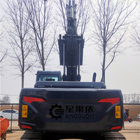 Excavatrice sur chenilles robuste XGY DX Series DX230LC-C, moteur Cummins, puissance de creusement élevée, polyvalente, garantie 1 an sur le moteur et la pompe