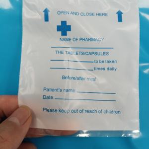 متوفر بحجم صغير من بلاستيك البولي إيثيلين محكم الغلق لأكياس حبوب توزيع الأدوية بسحاب مع سحاب لتخزين الأدوية - Product Image 5