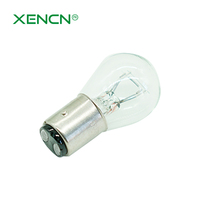 XENCN S25 5W 12V BA15d 12525 Jaune 12525A Feux halogènes en verre de quartz ambré pour 1 rétrofit/amélioration de l'éclairage automobile