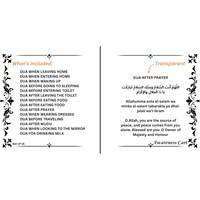 Autocollants islamiques transparents Dua autocollants musulmans Dua autocollant amovible autocollant d'art mural pour enfants et adultes