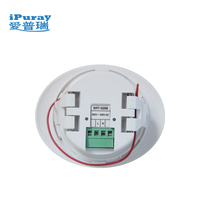 Sensor Gerak PIR Sensor Tambahan untuk Perpanjangan Jangkauan AC
