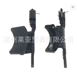 Clips para Portavasos Mercedes-Benz W166 ML GL 12-15, Izquierdo y Derecho, Plástico, Asiento Delantero, Número de Pieza 1666806402 - Product Image 1