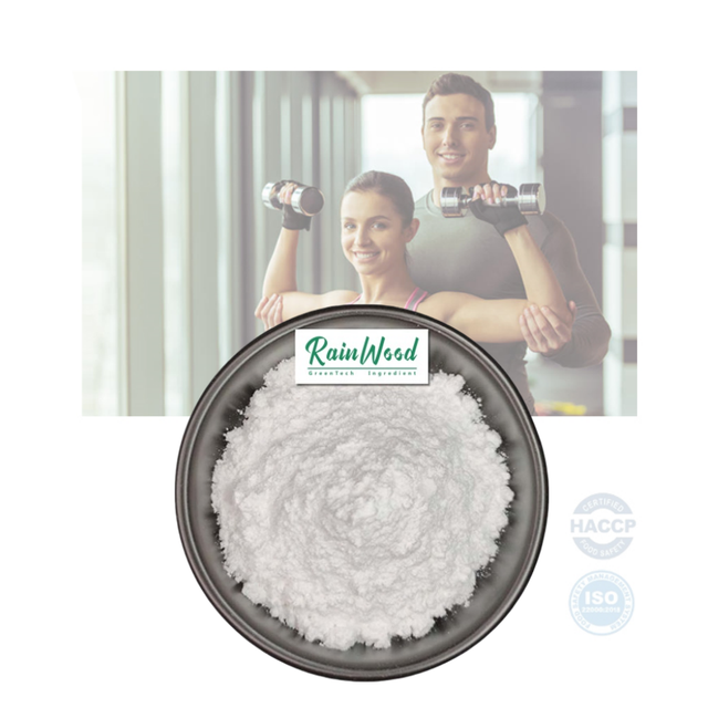 Rainwood Creatine Monohydrate 200mesh Micronized 99.9% Pure