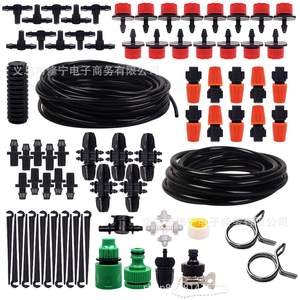 Sistema de microirrigación con kit de aspersores de goteo de plástico de 1/2 pulgada para riego de jardines y paisajismo - Product Image 3