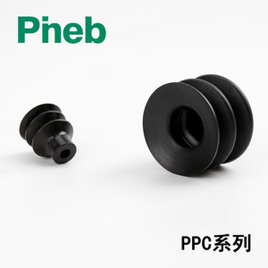 Ventouse en caoutchouc PINEB, silicone et nitrile de qualité industrielle pour la manipulation du verre, embout pour bras robotique - Product Image 3