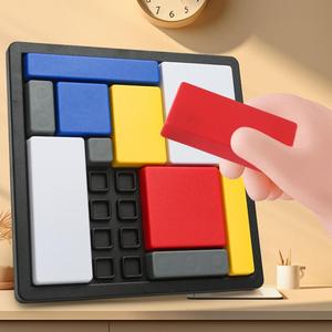 Adult Children's 3D Logical Thinking Training Jigsaw <b>Puzzle</b> Card Game Plastic Cardboard <b>Box</b> - Product Image 2