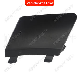 Cubierta de Gancho de Remolque Delantero para Volkswagen Passat CC 2009-2012, Material ABS, 3C807241 - Product Image 3
