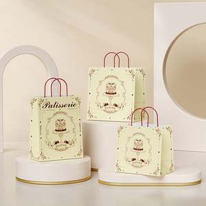 Sacs en papier kraft personnalisés, durables, recyclables et réutilisables pour les magasins de thé au lait et de pain, avec poignée, logos imprimés en couleur - Product Image 1