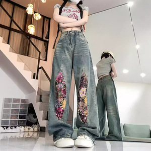 Jean déchiré style graffiti américain pour femme, coupe ample et polyvalente, couleur délavée, jambe large, longueur au sol - Product Image 6