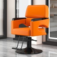 Fauteuil de Coiffure Pivotant à 360 Degrés pour Salon de Beauté avec Réglage en Hauteur