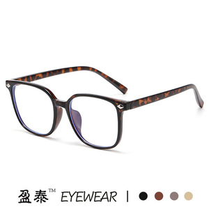 Square TR90 Eyeglasses Frame Anti Blue Light Protection Unisex Full Frame <b>PC</b> Lens 6650 - Product Image 2