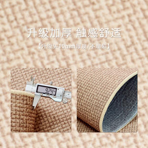 พรมปูพื้นห้องครัวกันลื่นทนน้ำมันล้างทำความสะอาดได้กันน้ำลายตาข่ายโพลีเอสเตอร์ไฟเบอร์รูปสี่เหลี่ยมผืนผ้าหนา 9-10 มม. - Product Image 1