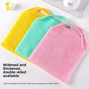 Serviette de bain longue et élastique en nylon épaissi et robuste, avec bande de frottement pour le dos et bande de traction, pour exfoliation corporelle - Product Image 4