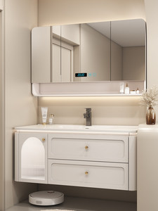 <b>Oak</b> ceramic integrated basin rock board hot bending basin intelligent mirror cabinet solid wood bathroom cabinet - Product Image 1